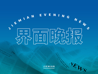 ⭐高质量包售后
谷歌住宅IP号
如何买不封号的